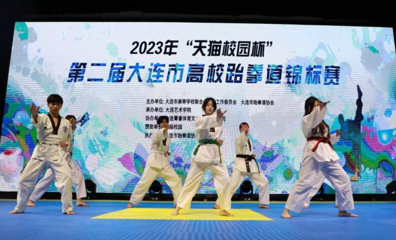 1704333392380286.jpg 640 (3).jpg