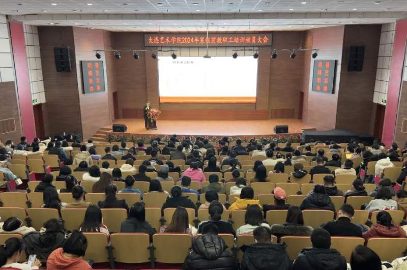 1704336318662092.jpg 640 (1).jpg