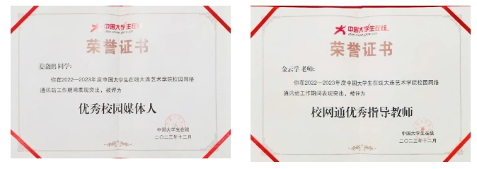 1705300215673551.png 微信截图_20240115142957.png