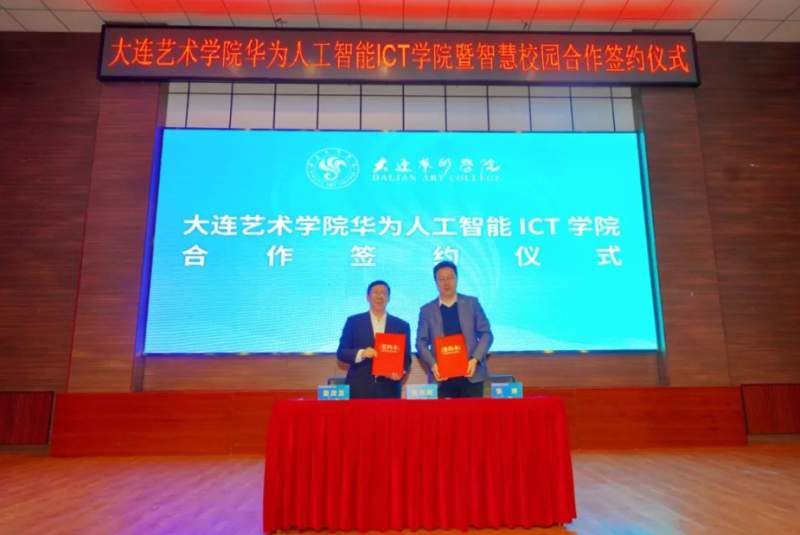 1705993441592758.png 微信截图_20240123150327.png