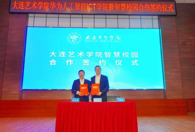 1705993446794257.png 微信截图_20240123150350.png